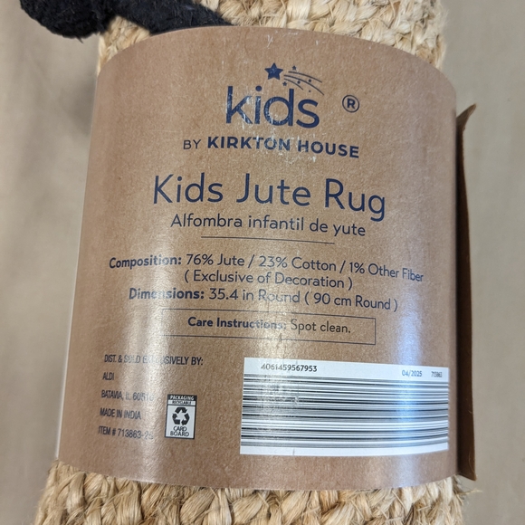 Lion Design Kids Rug - Picture 5 of 6